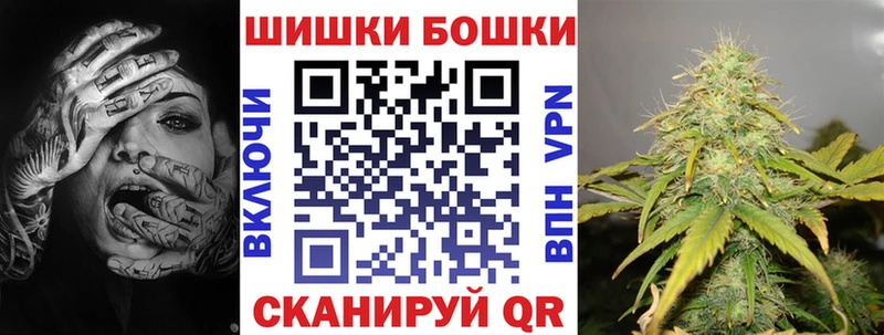 Канабис марихуана сколько стоит Волжск